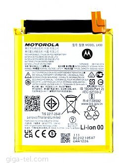 5000mAh - Motorola G60s (XT2133-2)