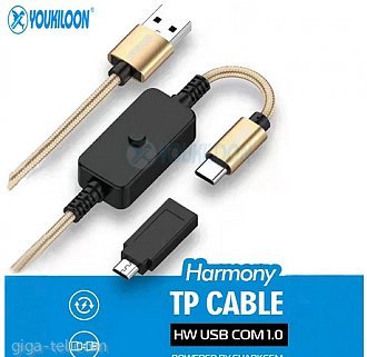 If you connect the phone to the PC using this cable, it will be detected as &quot;Huawei USB COM 1.0 serial port
https://www.youtube.com/watch?v=hFPLtYIbyCI

Processor-based phones supported:
- Kirin 710 / 710A / 710F
- Kirin 810/820
- Kirin 980/985
- Kirin 990/990 5G