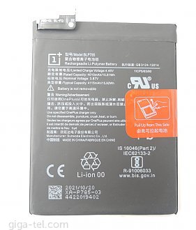 4115mAh - Oneplus Nord / original cell from ATL with OEM label ( with Oneplus logo)