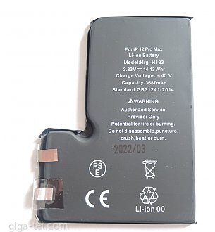 iPhone 12 Pro Max battery cell without flex - HIGH CAPACITY