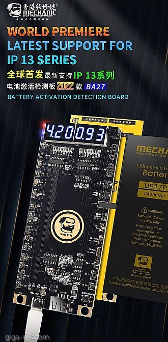 Mechanic BA27 battery activation board 