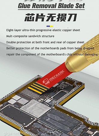 Mechanic red IC chip blade GK8