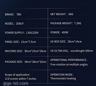 TBK-258UV housing, LCD multi-function machine 