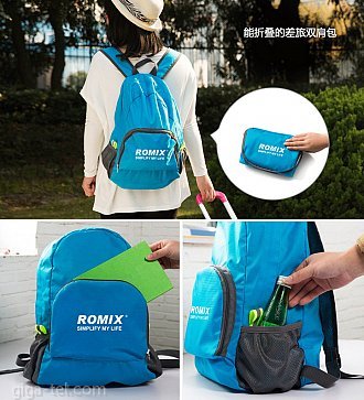 Romix RH27 backpack blue