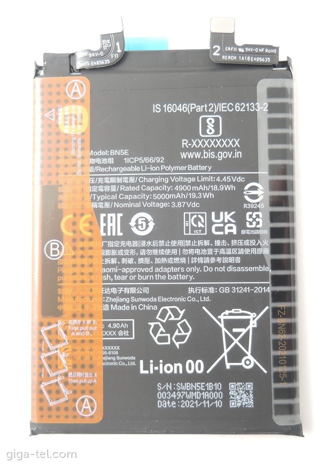 Xiaomi BN5E battery