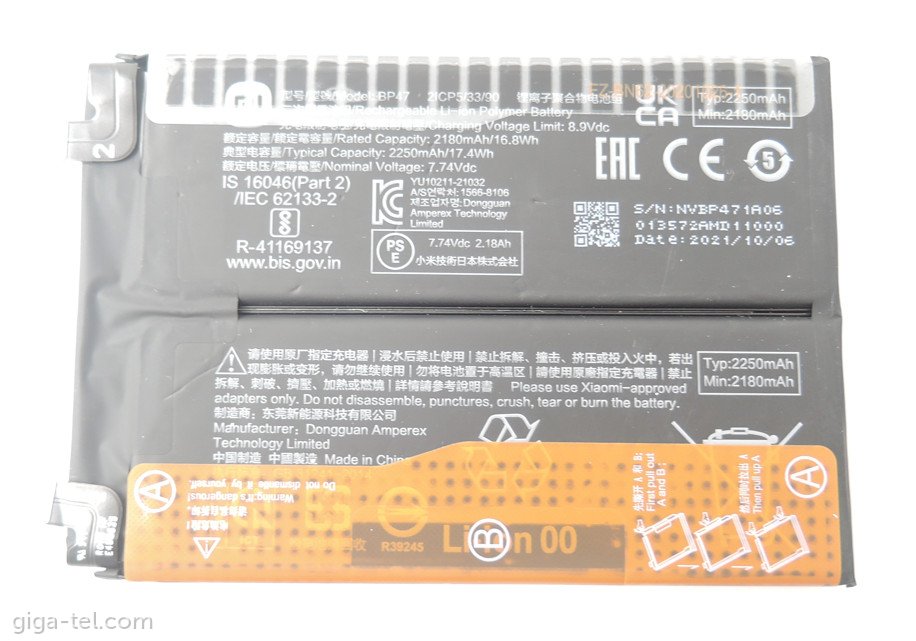 Xiaomi BP47 battery