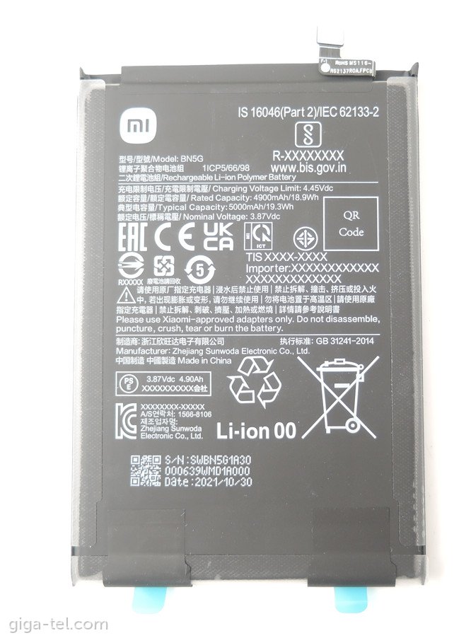 Xiaomi BN5G battery