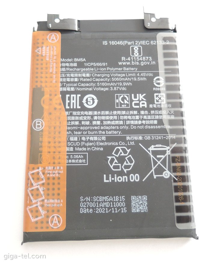 Xiaomi BM5A battery