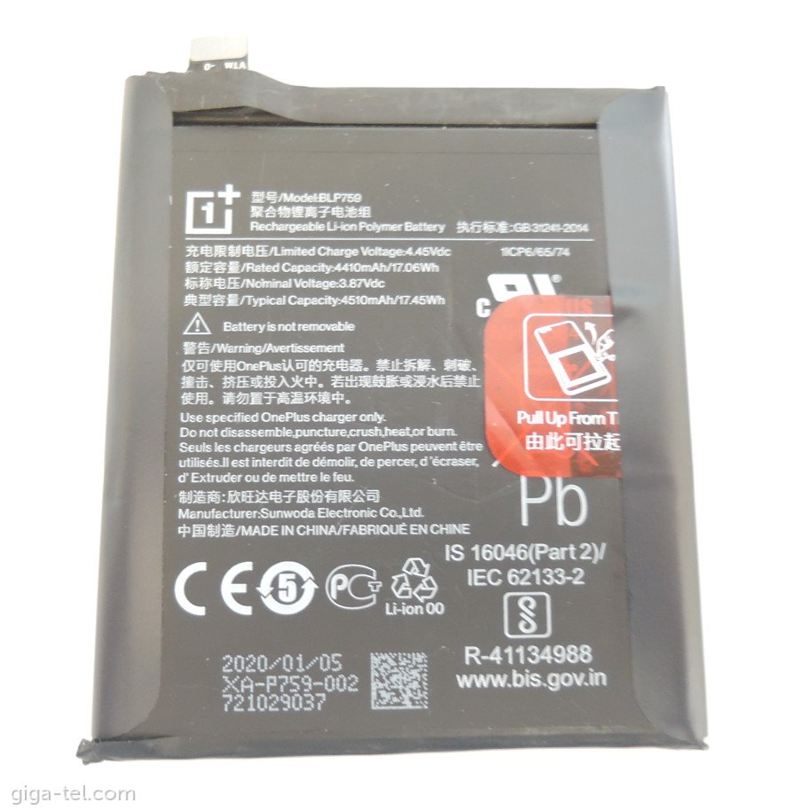 Oneplus BLP759 battery