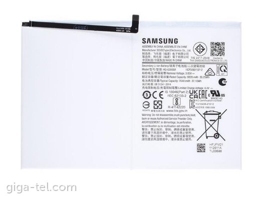 Samsung HQ-6300NA battery