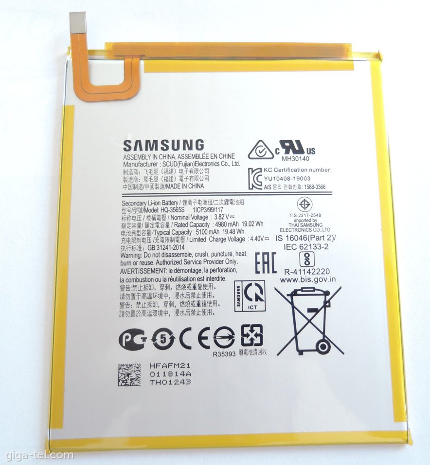 Samsung HQ-3565S battery