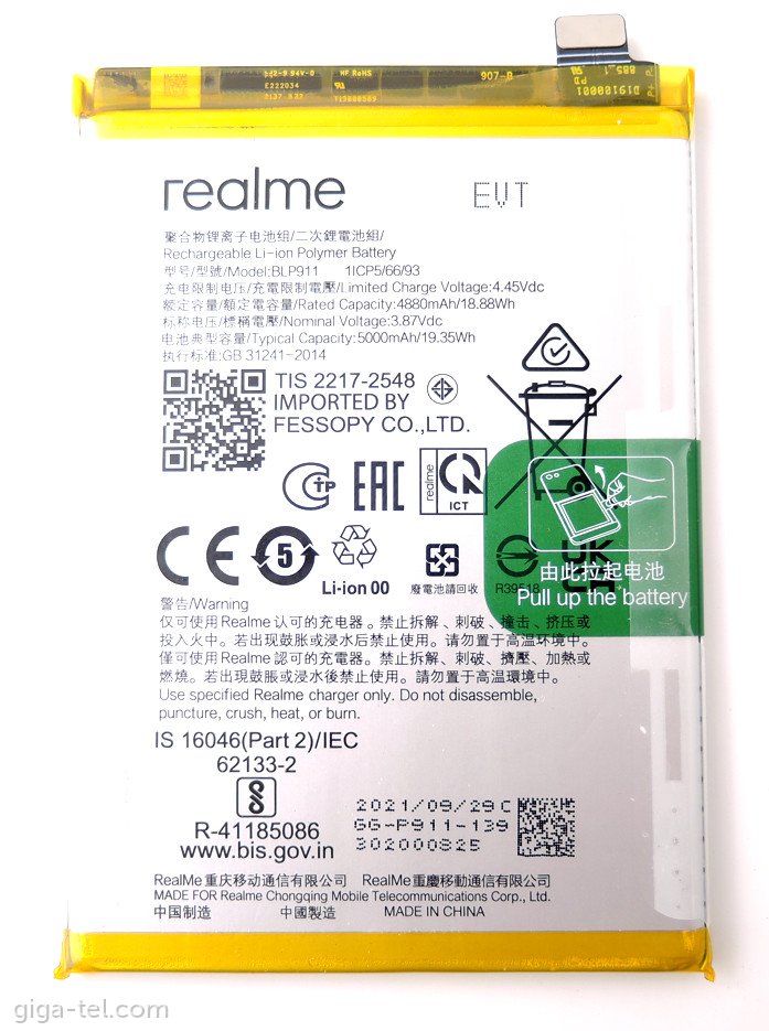 Realme BLP911 battery