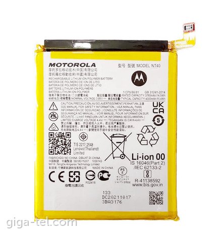 Motorola NT40 battery