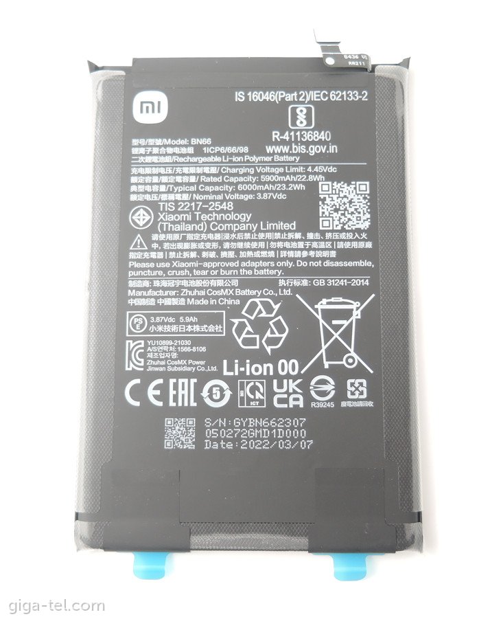 Xiaomi BN66 battery