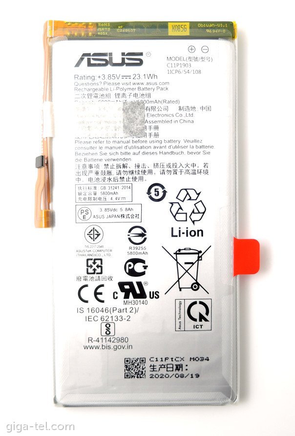 Asus C11P1903 battery
