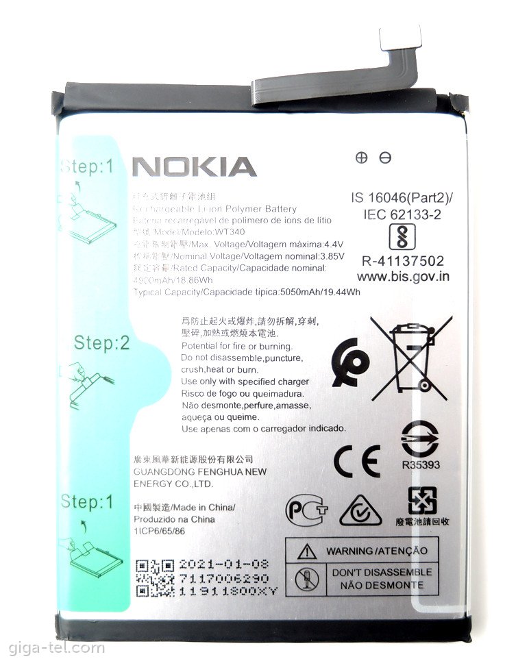 Nokia WT340 battery