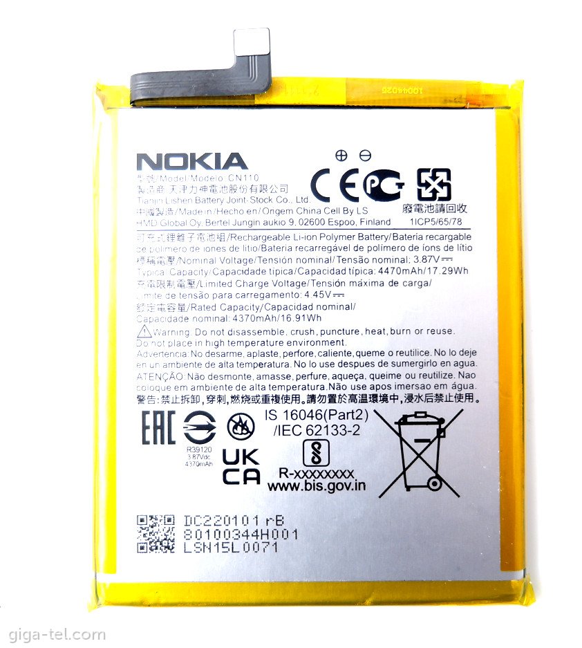 Nokia CN110 battery