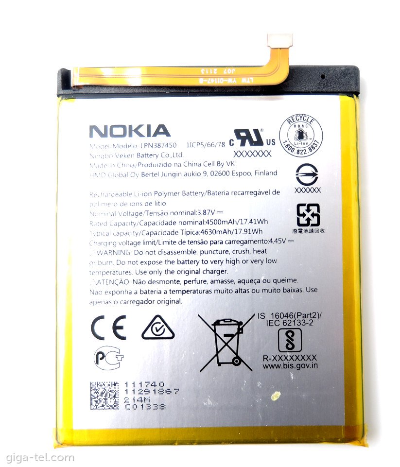 Nokia LPN387450 battery