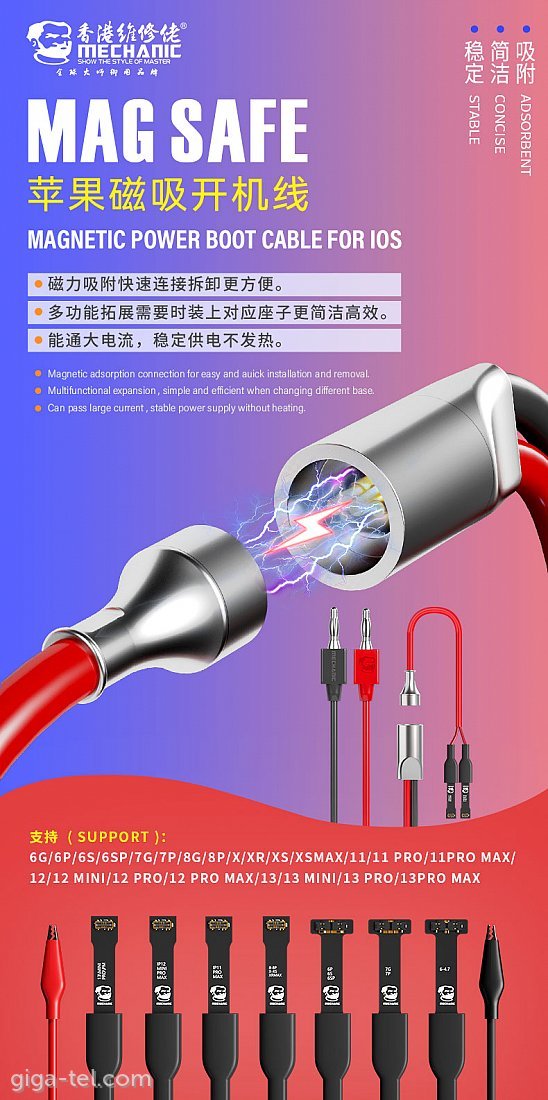 Mechanic Mag Safe power boot magnetic cables for iOS