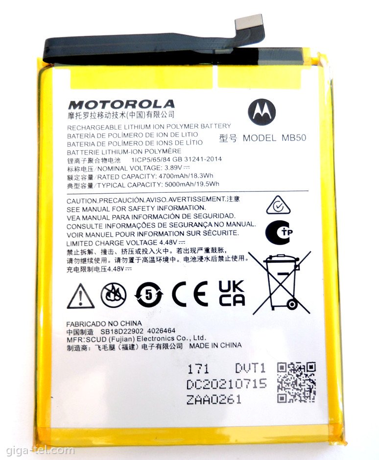 Motorola MB50 battery