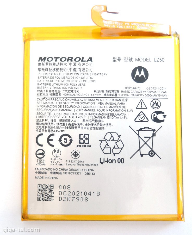 Motorola LZ50 battery