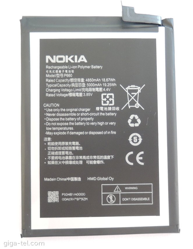 Nokia P660 battery