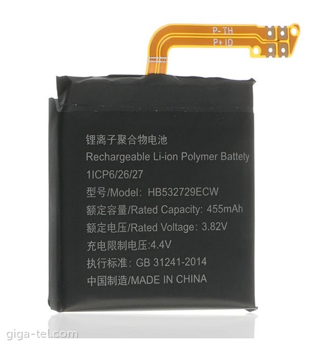 Huawei HB532729ECW battery OEM
