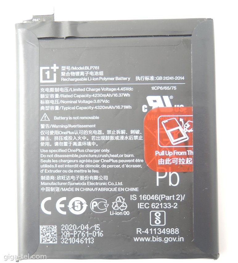 Oneplus BLP761 battery