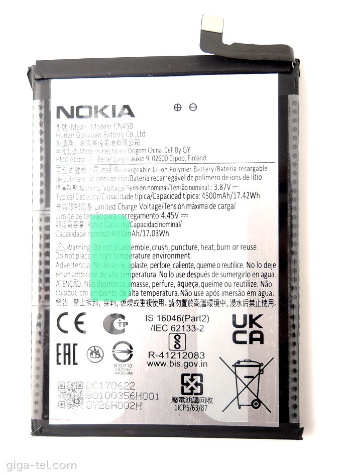 Nokia CN450 battery