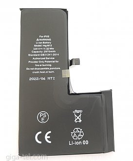 2970mAh / production 2024
