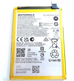 5000mAh - XT2231 / MOTO G22 , XT2229 / MOTO E32S, XT2227 / MOTO E32