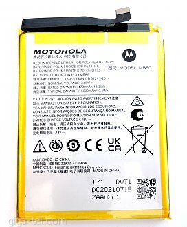 5000mAh - Motorola Moto G200 5G /  XT2175