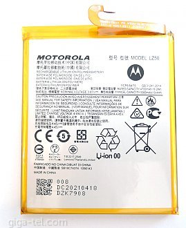 5000mAh - Motorola G 5G Plus, Motorola G100