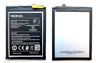 3900mAh - Nokia 1.4 / TA-1322, TA-1323, TA-1329