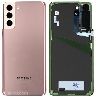 Samsung Galaxy S21+ / S21 Plus 5G