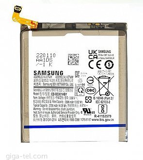 3700mAh - Samsung Galaxy S22 / S901