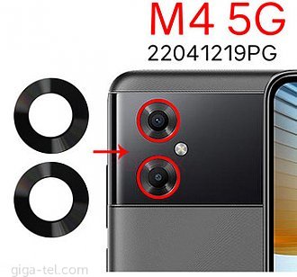 Xiaomi Poco M4 5G camera lens