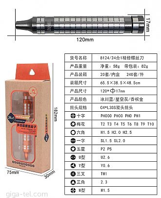 Multifunciton screwdriver 24in1