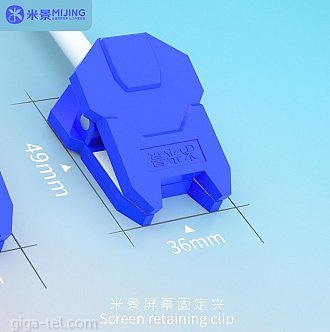 Mijing PM11 LCD holder flexible clip