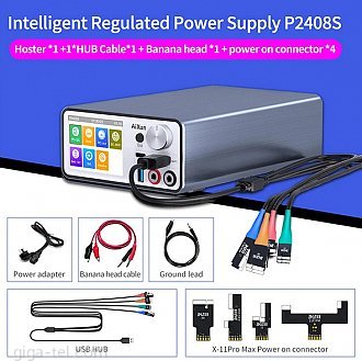 Aixun P2408S  Intelligent regulator power supply