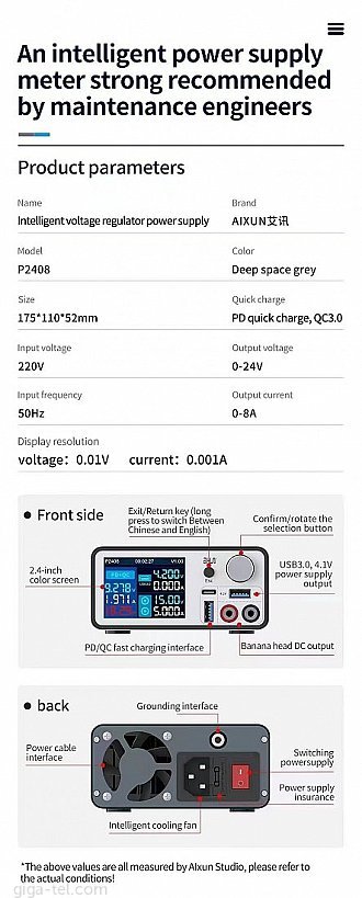 Aixun P2408S  Intelligent regulator power supply