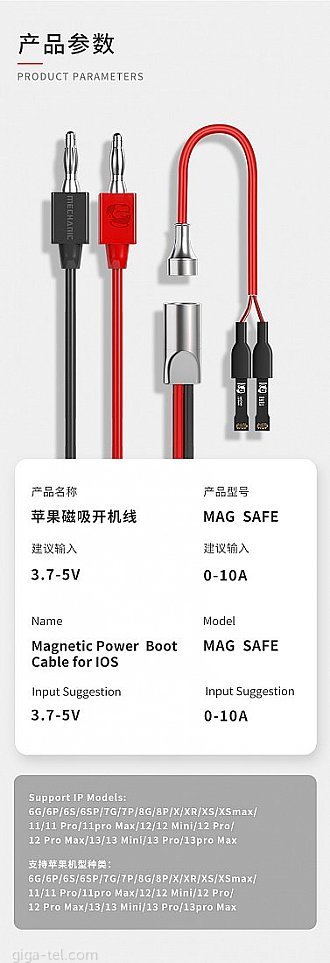 Mechanic Mag Safe power boot magnetic cables for iOS