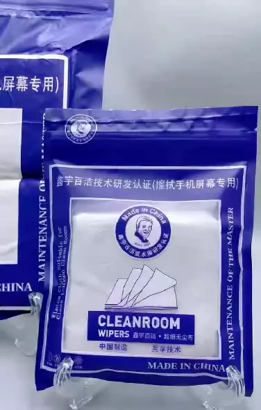 Cleanroom wipers QC908 - 400pcs