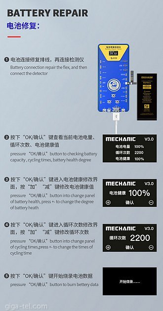 Mechanic R19 iPhone battery repair tester