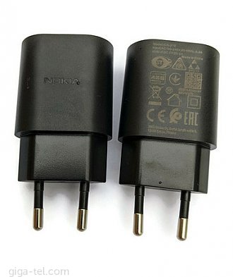 Nokia CH-21E charger