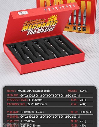 Mechanic Corn screwdriver SET