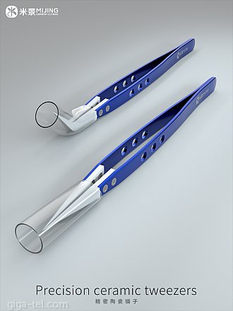 Mijing ceramic tweezer TCN-01