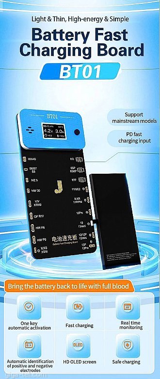JC BT01 battery charging board iPhone + Android