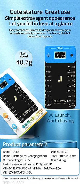 JC BT01 battery charging board iPhone + Android