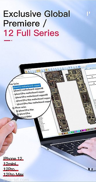 JCID acess card for schematic diagrams - 90 days